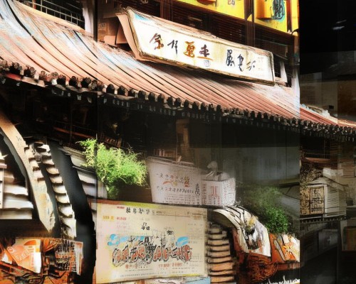 好，用户让我写一篇关于混血感鼻型的文章，首先得确定标题。标题要吸引人，同时又能准确反映内容。可能用探秘混血感鼻型，解码东方与西方的完美结合这样的标题，既点出了主题，又有一定的吸引力