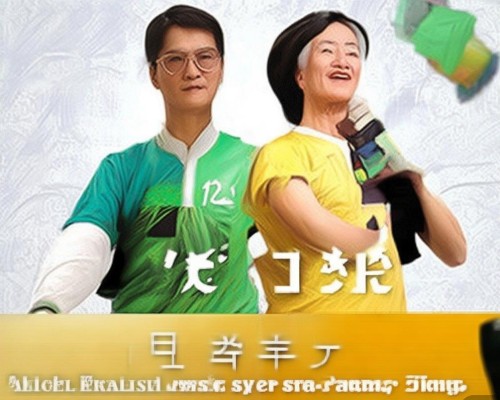 好，用户让我写一篇关于网红鼻的文章，先写标题，再写内容，内容不少于913个字。首先，我需要明确网红鼻指的是什么。可能是指网红的鼻子，或者是网红鼻孔之类的，或者是与网红相关的鼻子设计