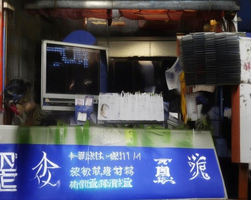 好，用户让我写一篇关于混血感鼻型的文章，首先得确定标题。标题要吸引人，同时又能准确反映内容。可能用探秘混血感鼻型，解析与设计技巧这样的标题，既说明了主题，又有一定的专业性