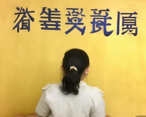 嗯，用户让我写一篇关于鼻基底填充的文章，标题和内容都要写。首先，我得理解什么是鼻基底填充。鼻基底填充应该是鼻腔填充物，用于改善鼻部形态，比如鼻塞、鼻炎等引起的鼻部问题