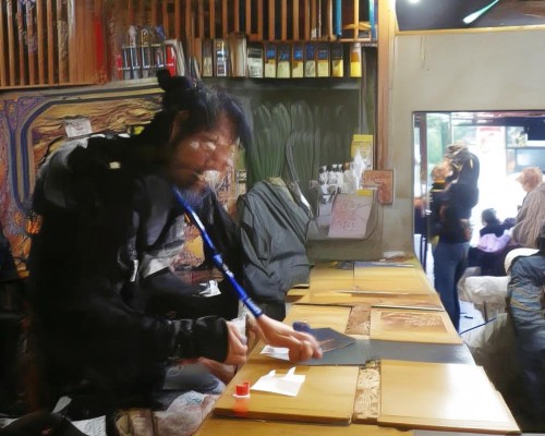 好，用户让我写一篇关于混血感鼻型的文章，首先得确定标题。标题要吸引人，同时又能准确反映内容。可能用探秘混血感鼻型，解析与设计技巧这样的标题，既说明了主题，又有一定的专业性