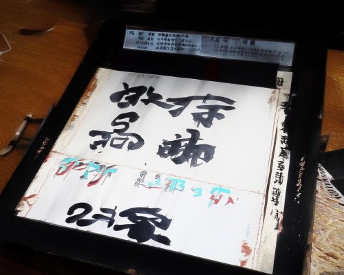 嗯，用户让我写一篇关于鼻头肥大缩小的文章，首先我得确定标题。标题要简洁明了，又能吸引读者，所以鼻头肥大缩小，从外观到功能的全面解析听起来不错