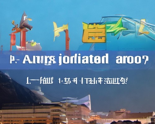 嗯，用户让我写一篇关于鼻综合整形的文章，标题和内容都要写。首先，我得确定标题，得吸引人又专业。可能用鼻综合整形，从外观到气质的全面提升这样的标题，既点明了主题，又有一定的吸引力