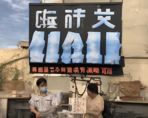 部分要求不少于948个字。我得确保文章结构完整，涵盖自体脂肪移植的各个方面。首先，应该介绍什么是自体脂肪移植，然后讨论其在医学上的应用，接着是技术的发展，最后展望未来