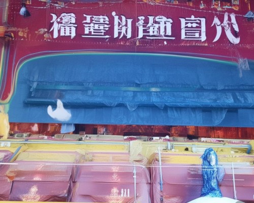 嗯，用户让我写一篇关于膨体的文章，标题和内容都要写。首先，我得弄清楚什么是膨体。膨体通常指的是膨体材料，可能包括像泡沫塑料、气凝胶这样的材料。我需要先了解膨体的定义、类型、应用以及它的发展情况