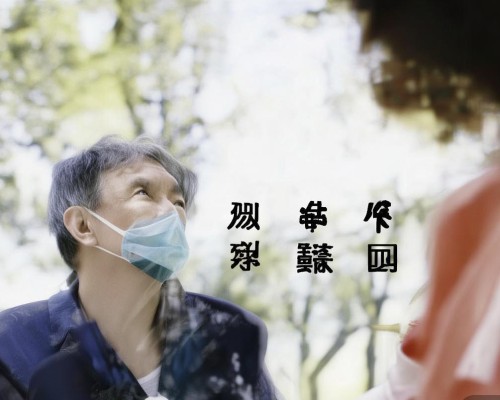 嗯，用户让我写一篇关于包膜挛缩的文章，标题和内容都要写。首先，我得弄清楚什么是包膜挛缩。包膜挛缩听起来像是一个医学术语，可能和皮肤或器官有关。我应该先查一下这个词的具体定义