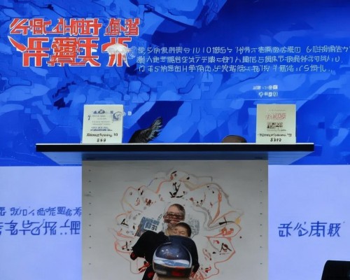 好，用户让我写一篇关于自体软骨的文章，标题和内容都要写。首先，我需要明确自体软骨是什么，它在医疗中的应用有哪些，以及它的发展现状和未来趋势