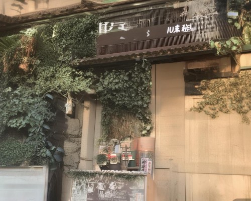 接下来是文章内容，用户要求不少于840字。我得先规划一下文章的结构。通常，这类文章可以分为引言、技术原理、手术过程、效果评价、注意事项和结论几个部分。这样结构清晰，读者也容易理解