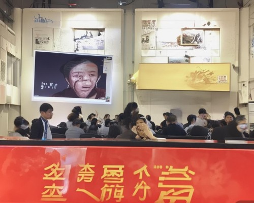 自体软骨，医疗领域的 next big thing