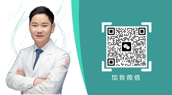 私信我